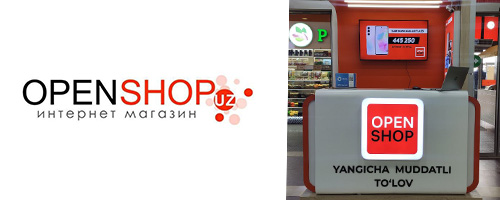 Точка продаж Vega OPENSHOP.UZ