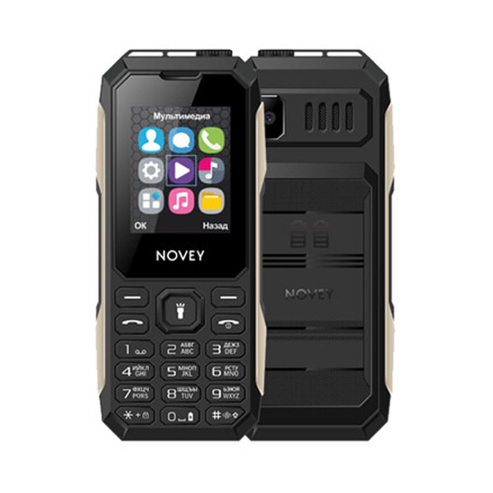 Novey T200 Black-Gold