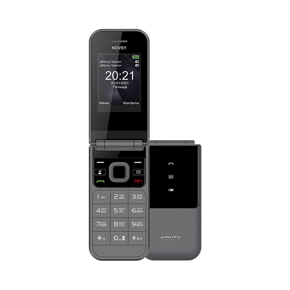 Novey X70 Gray