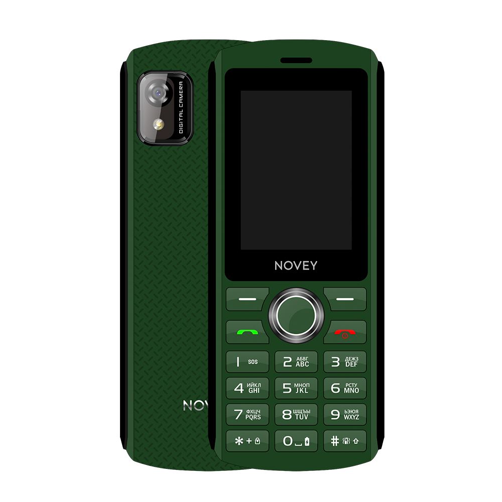 Novey P80 (Зеленый)