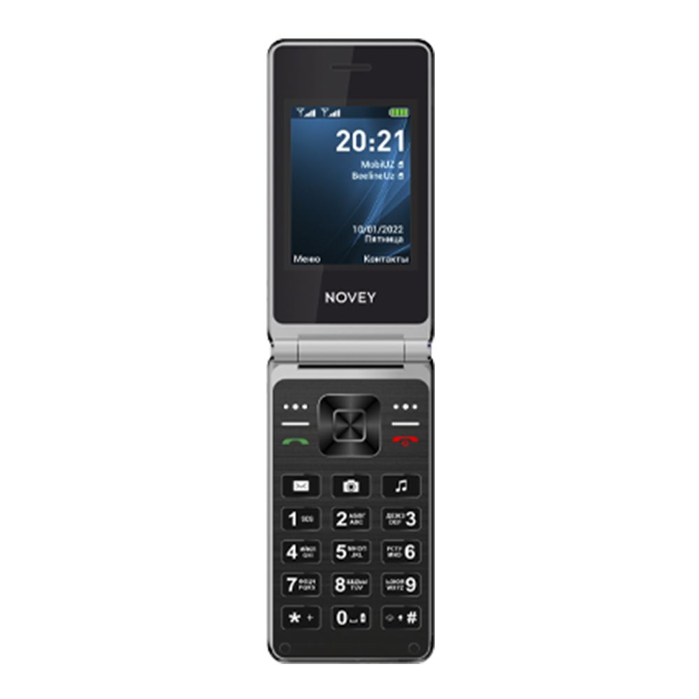 Novey S77, Silver
