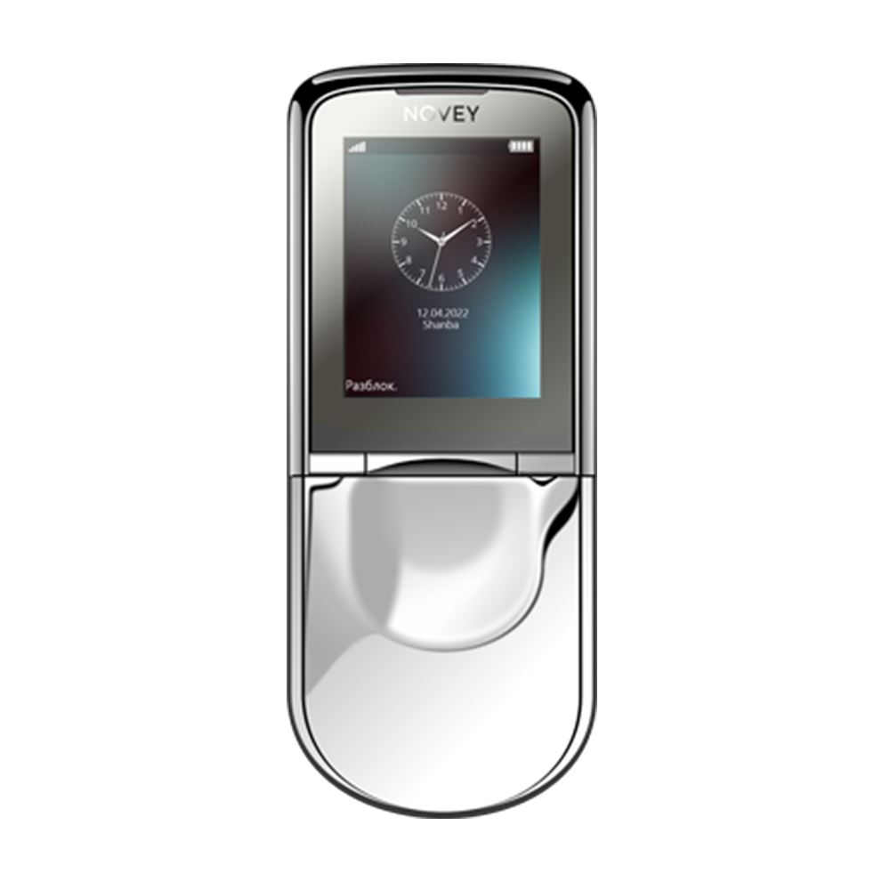 Novey N880 (Silver)