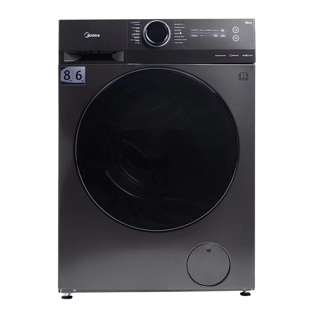 Washing machine Midea MF200D80WB/T-C, Grey | Shax