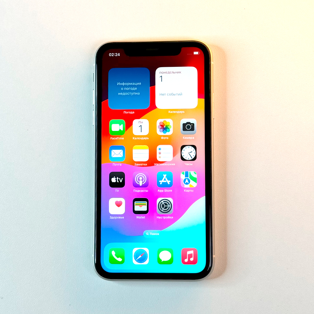 Apple IPhone 11 (64GB Белый) | 7160