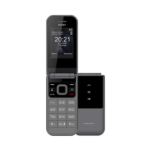 Novey X70 Gray