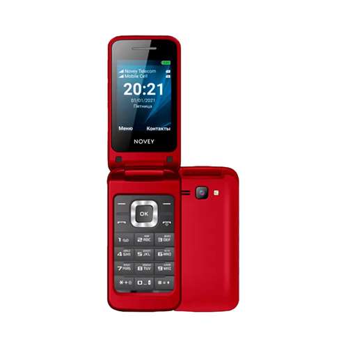 Novey A30R Burgundy Red