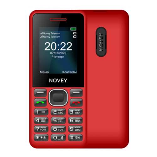 Novey A11 Red