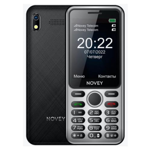 Novey A60 (Qora)