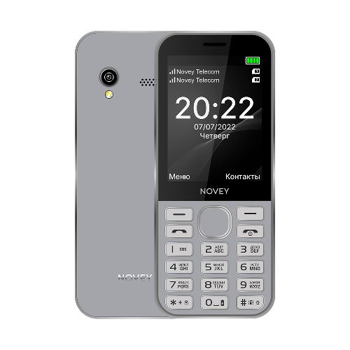 Novey S10 (Silver)