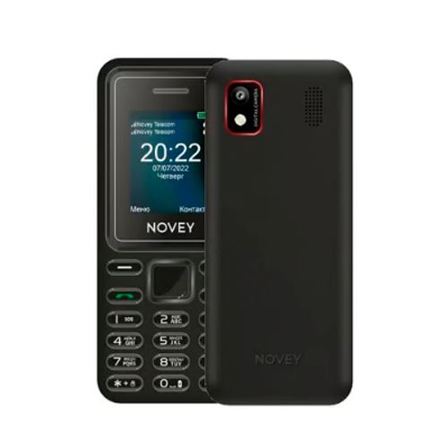 Novey P20 (Qora Qizil)