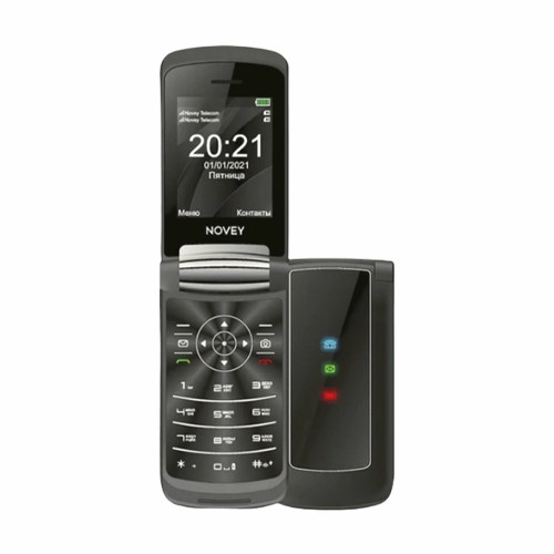 Novey A70i Black