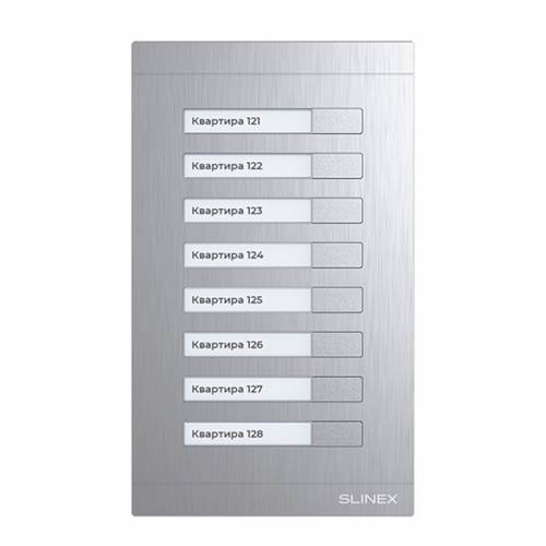 Expansion Panel Slinex MA-08 for MA-02/04 | ERC