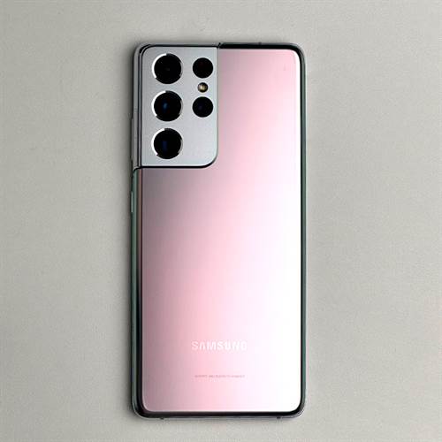 Samsung Galaxy S21 Ultra (12/256GB Серебряный Фантом) | 6863