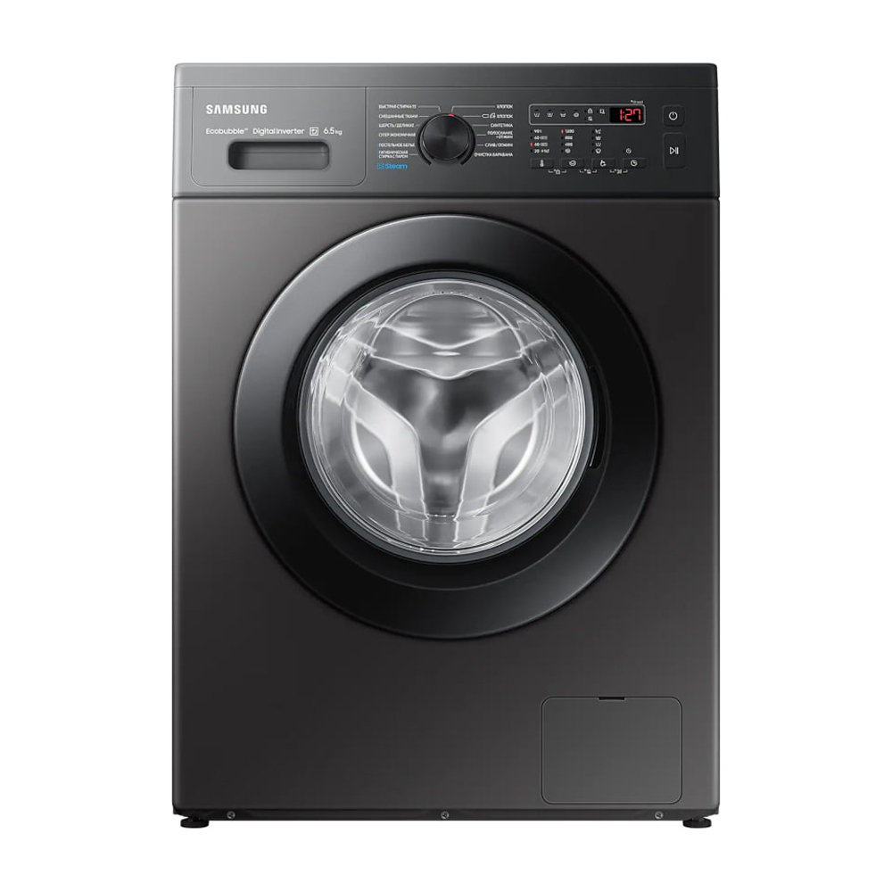 Washing machine Samsung WW65AG4S21CXLD, Inox