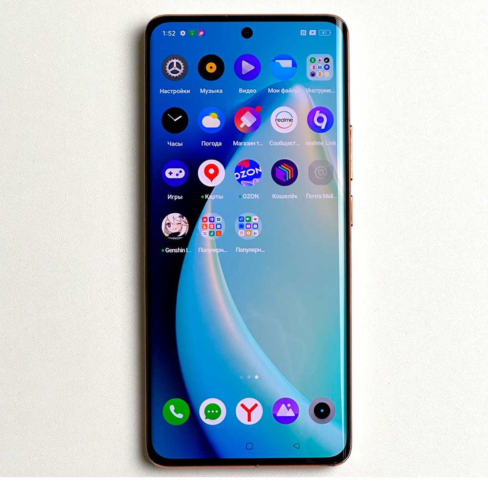 Realme 11 Pro 8/256GB (Tillarang) | 5059