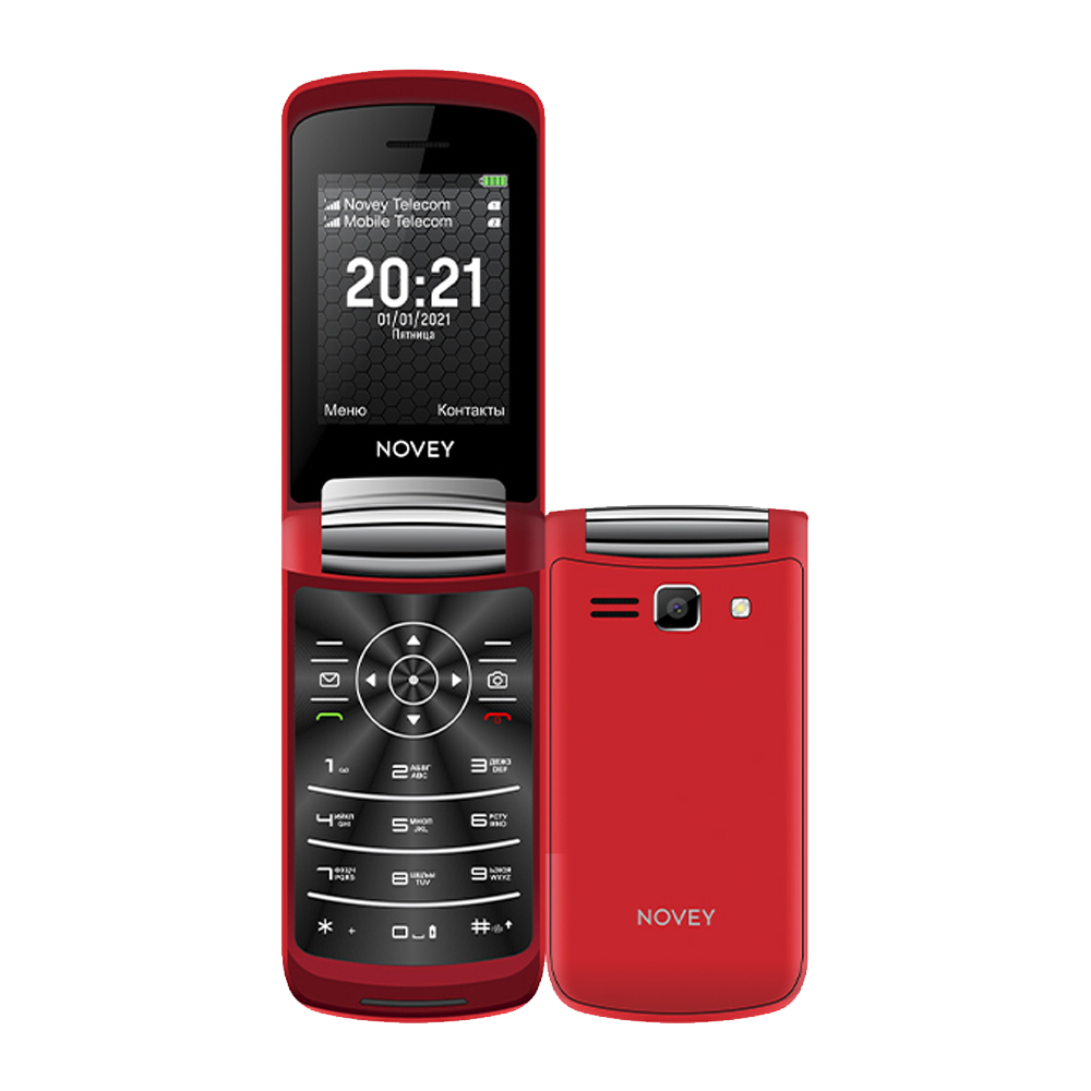 Novey A70R (Red)