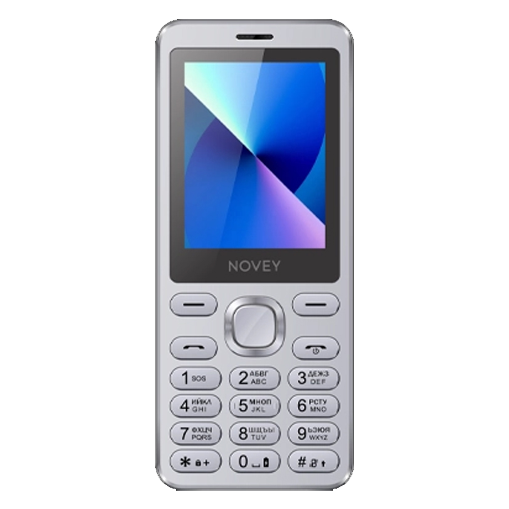 Novey X50 (Silver)