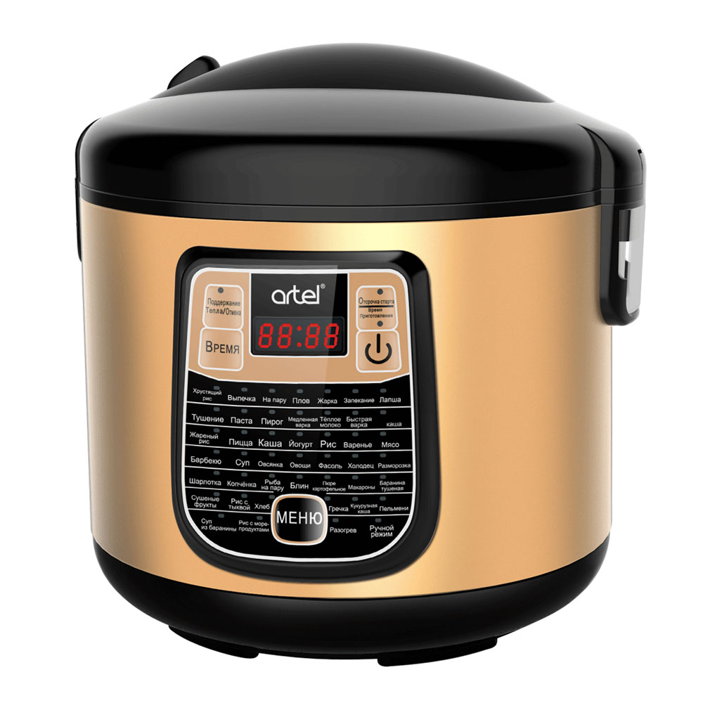 Multicooker Artel MC-R950