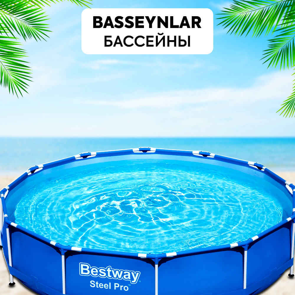 Basseynlar va aksessuarlar