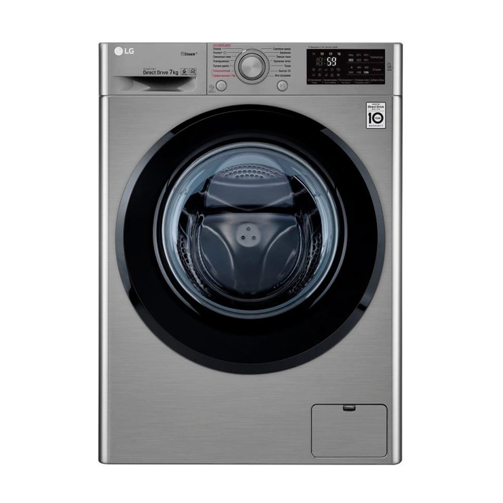 Стиральная машина LG F2M5HS6S темно-серебристый