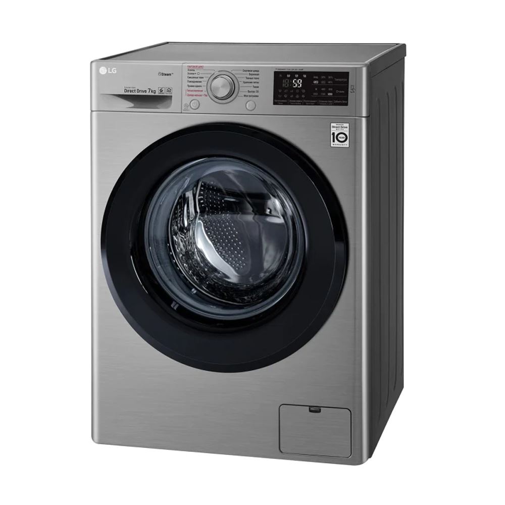 Стиральная машина LG F2M5HS6S темно-серебристый