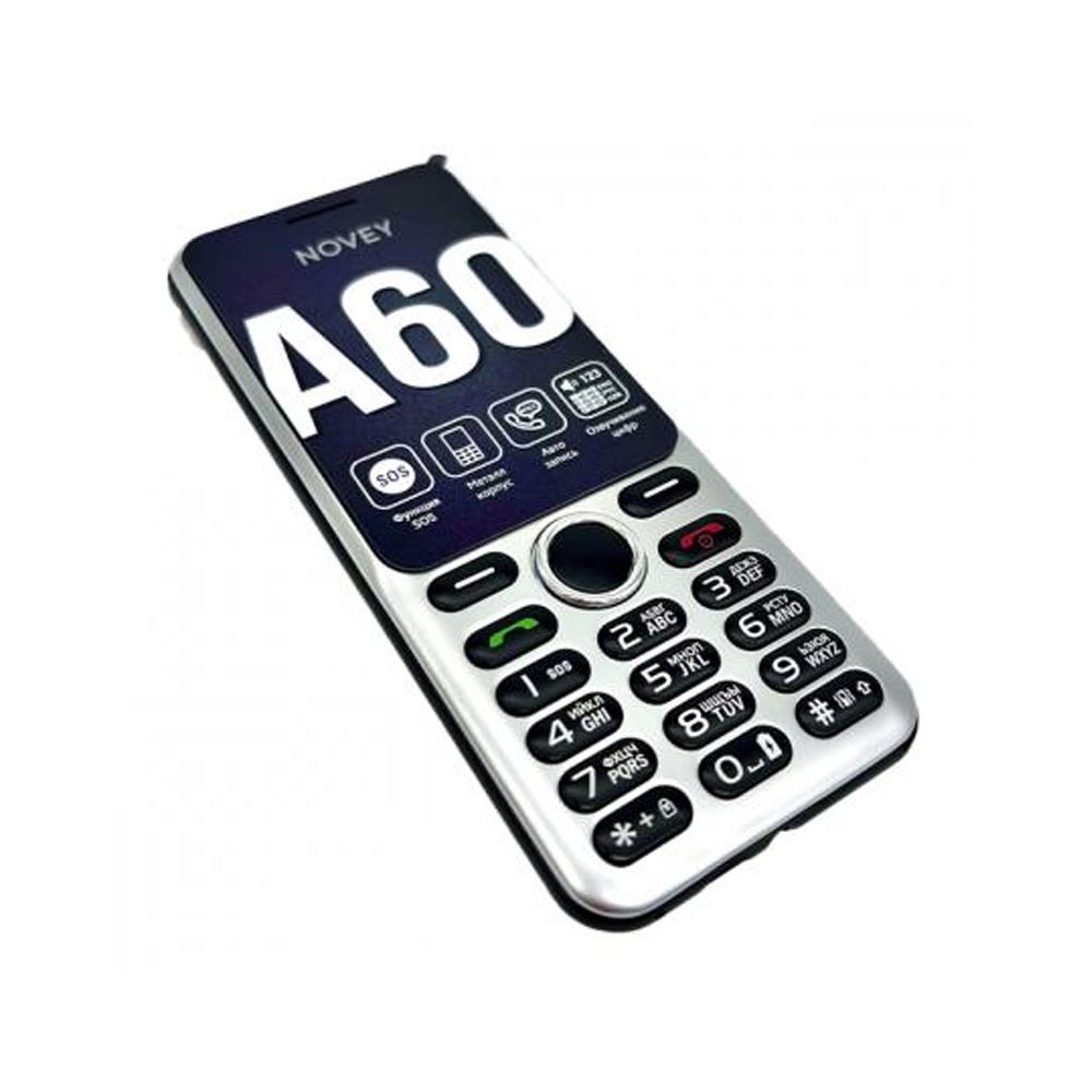 Novey A60 (Ko'k)
