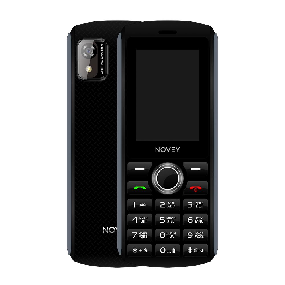 Novey P80 (Qora)