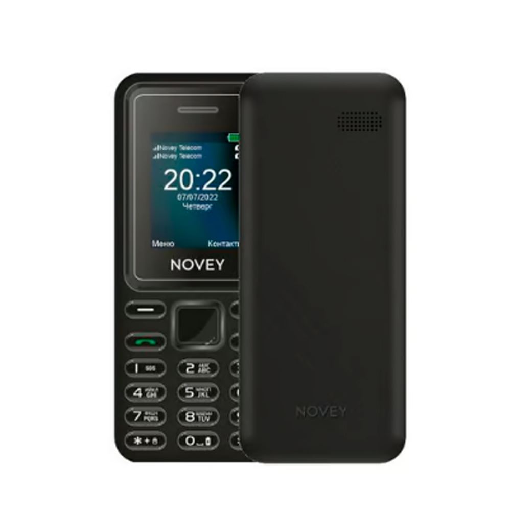 Novey P20i (Qora-)