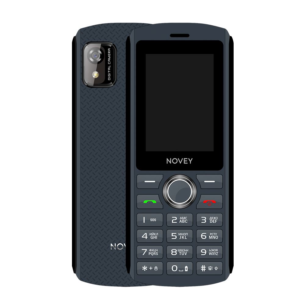 Novey P80 (Kulrang)