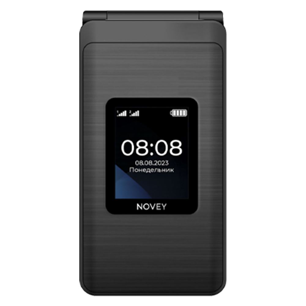 Novey S80 (Kulrang)