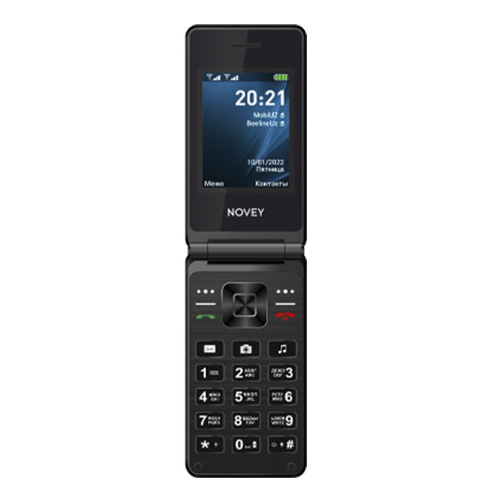 Novey S80 (Kulrang)