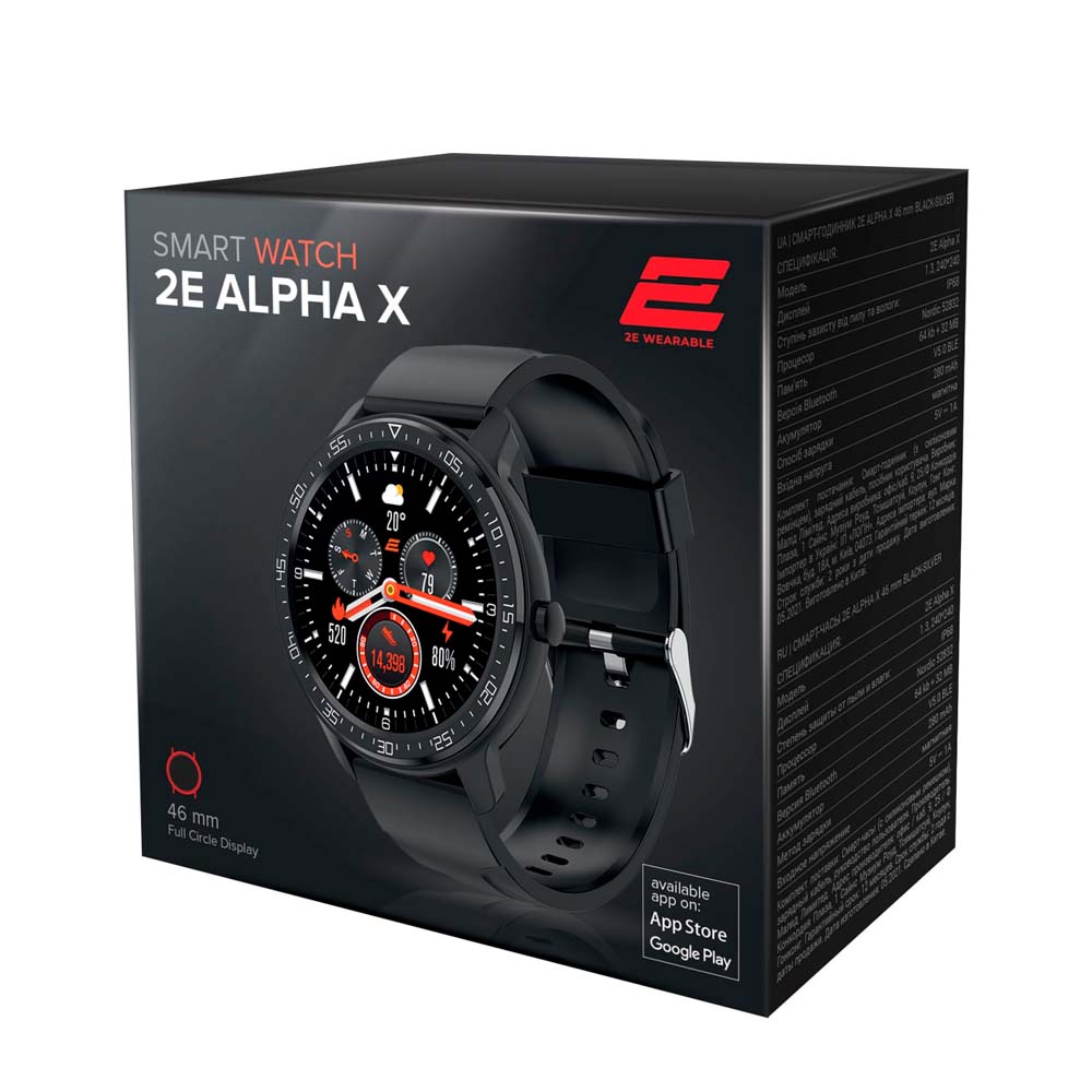 Aqlli Soat 2E Alpha X 46mm Qora-Kumush rang