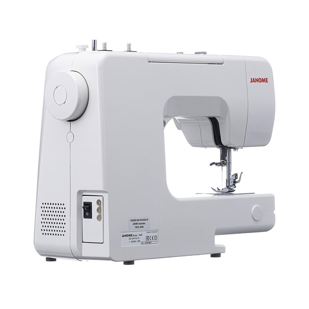 Tikuv mashinasi Janome Art67