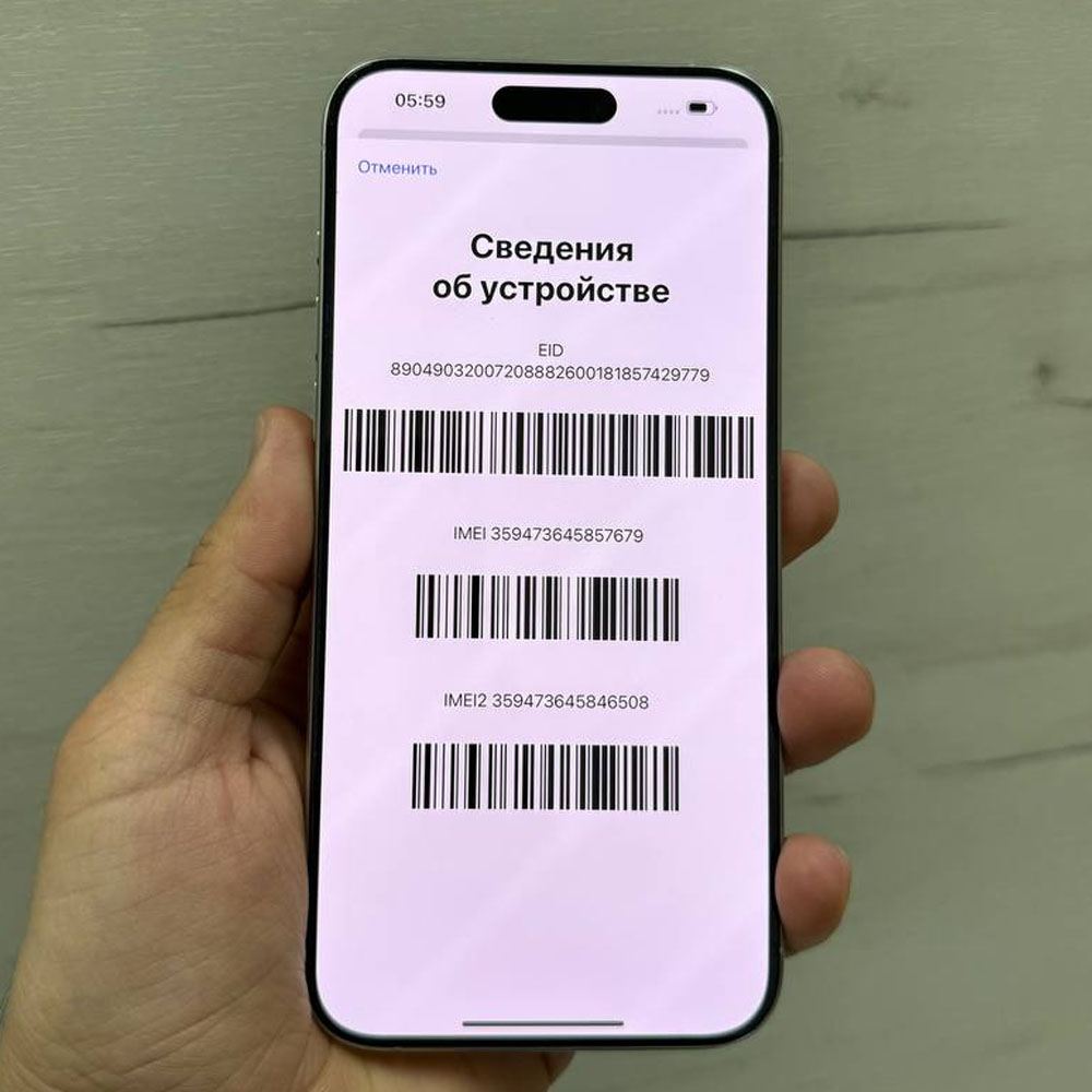 Apple iPhone 15 Pro Max 256GB (Kumush rang) 7679