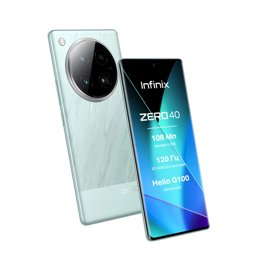 Infinix Zero 40 8/256GB (Aqua)