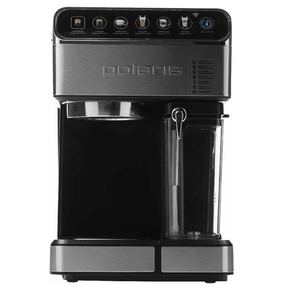 Coffee Machine Polaris PCM1540 Portafilter – 3-in-1,