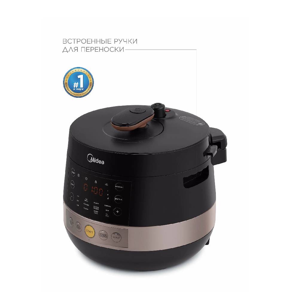 Midea MPC-6002 Multivarka