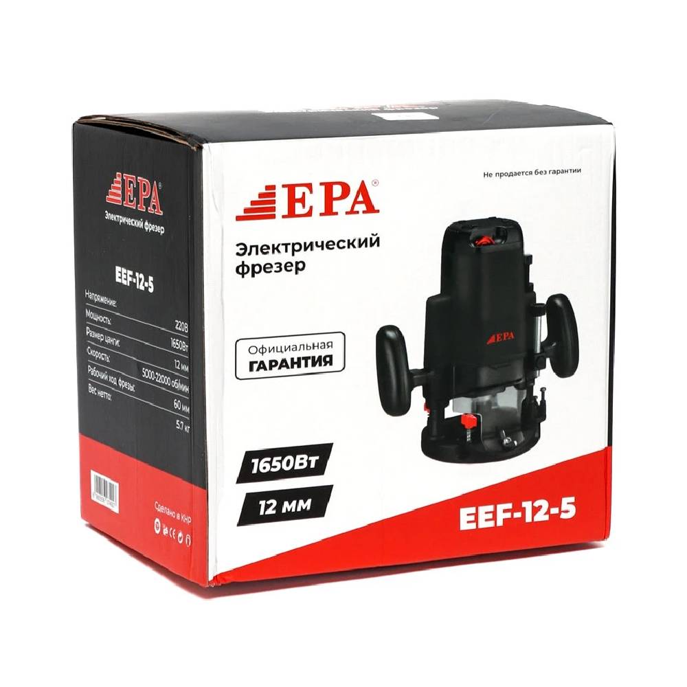 Vertikal frezalovchi stanok EPA (EEF-12-5)