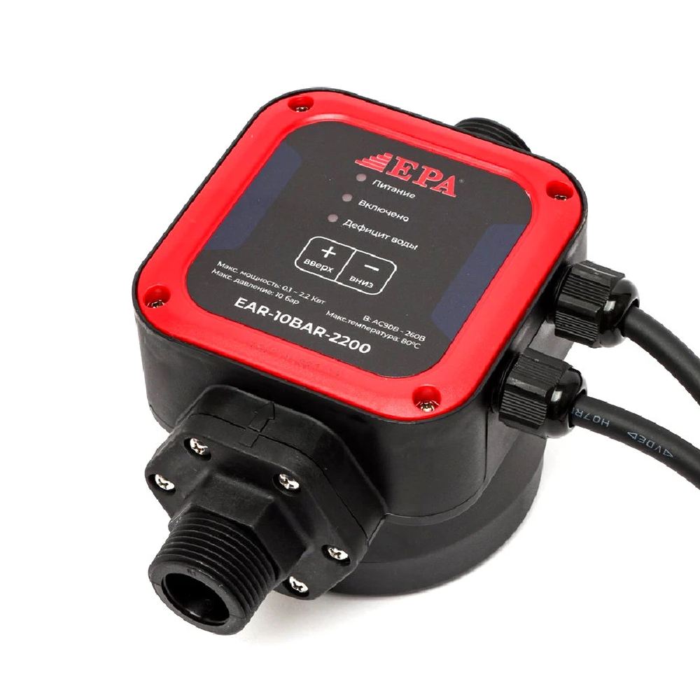 Avtomatika bloki EPA (EAR-10BAR-2200)