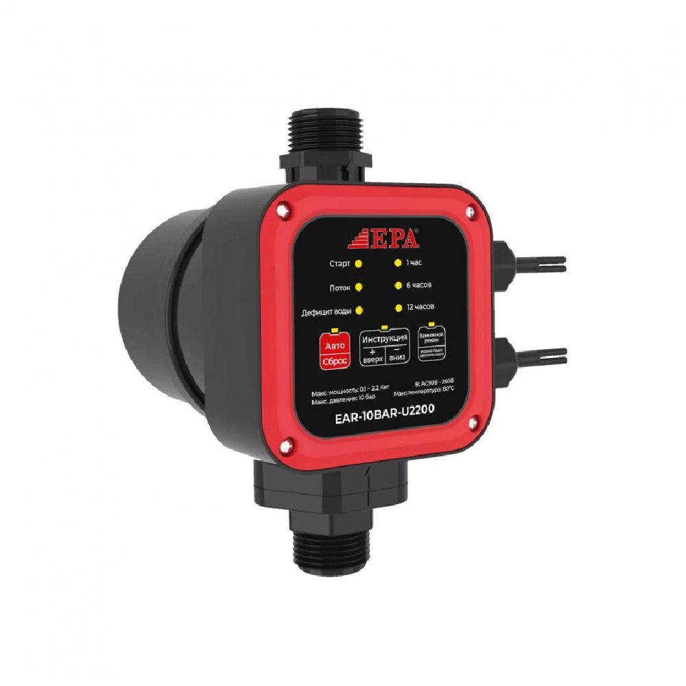 Avtomatika bloki EPA (EAR-10BAR-U2200)