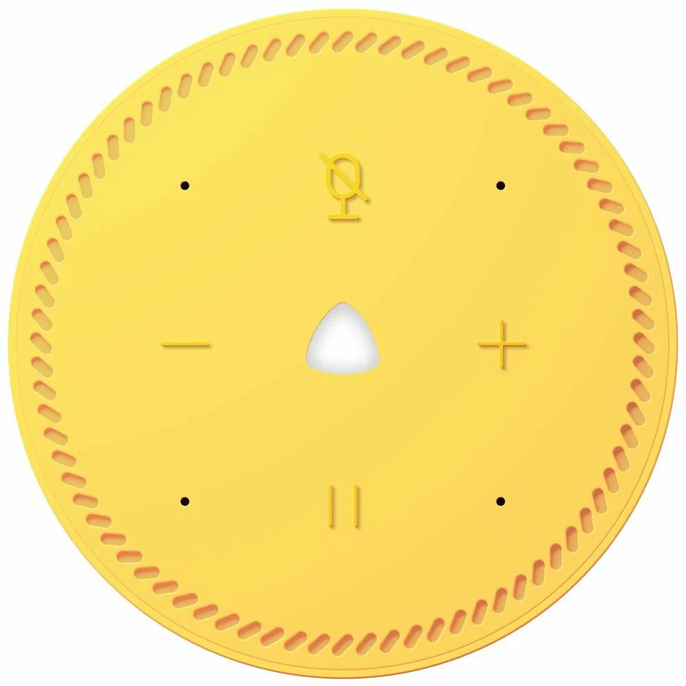 Yandex Stansiya Light Yellow (YNDX-00025Y)