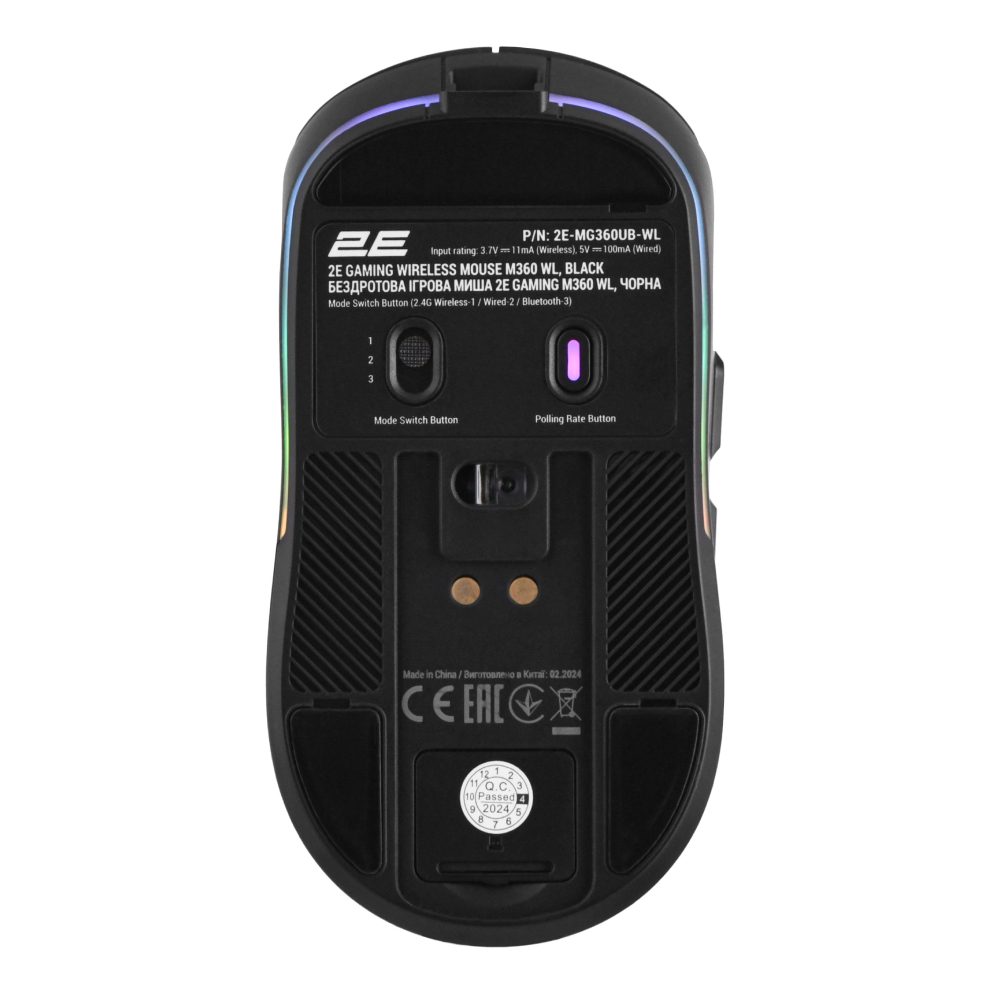 Sichqoncha 2E Gaming MG360 WL, RGB WL BT USB-A, Black / ERC