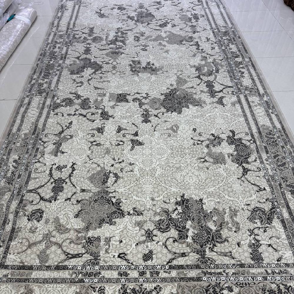 Gilam 2.5x5