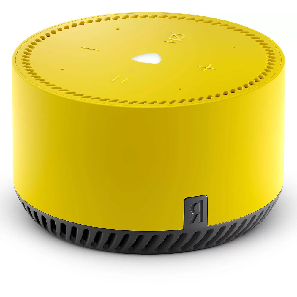 Yandex Stansiya Light Yellow (YNDX-00025Y)
