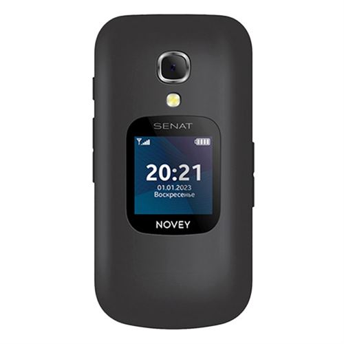 Novey Senat (Ko'k) GSM