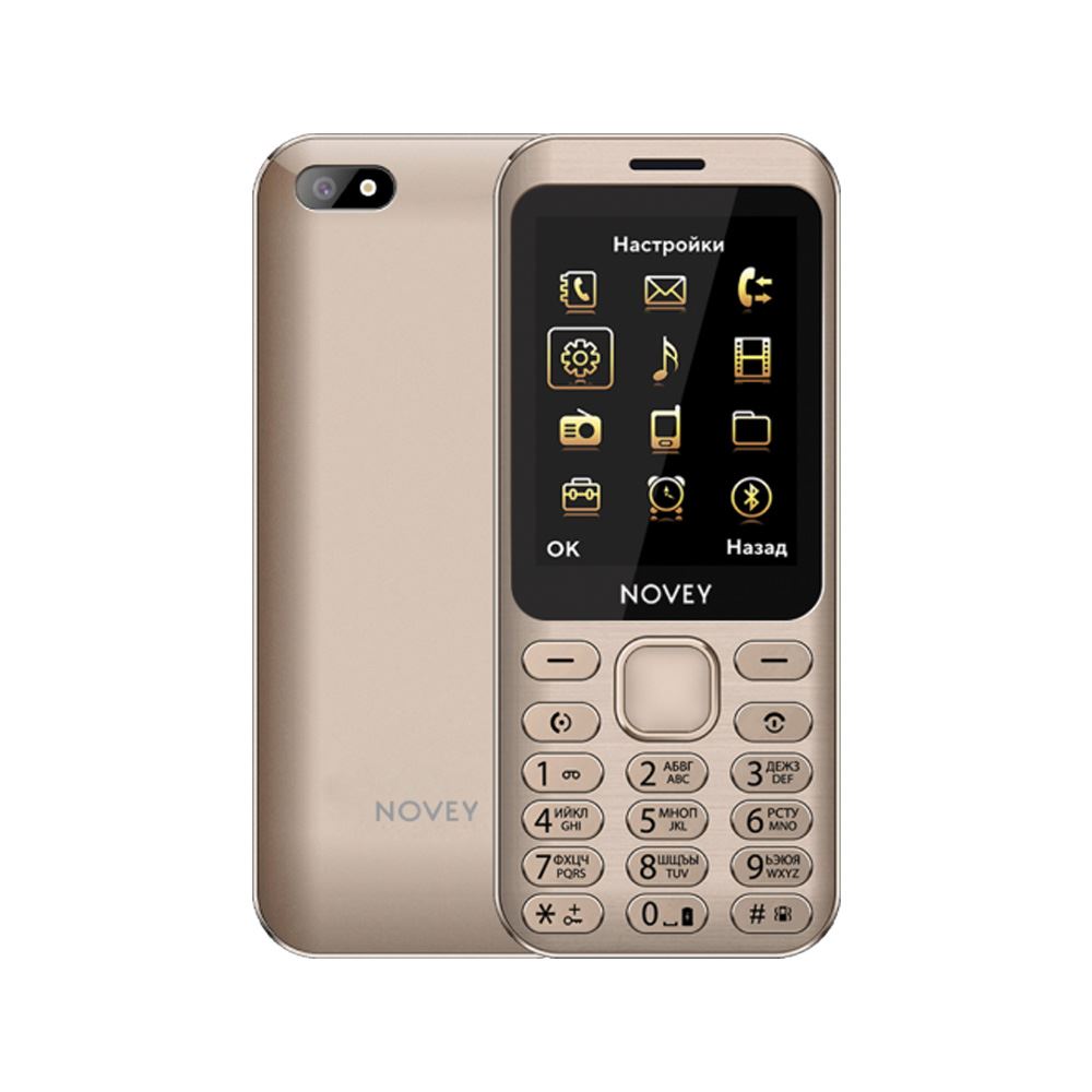 Novey X100 (Gold)