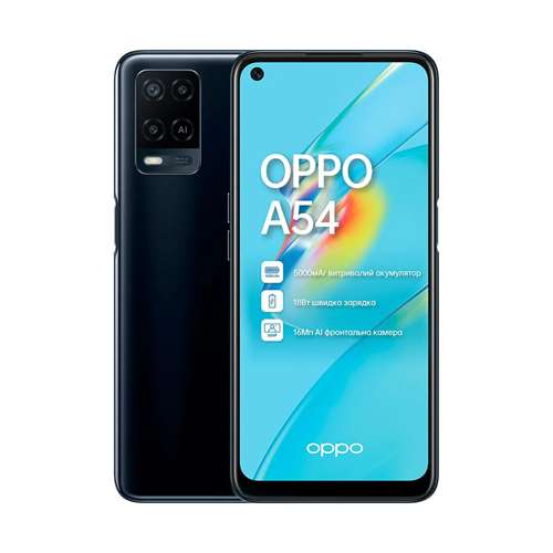 OPPO A54 4/128GB (Qora)